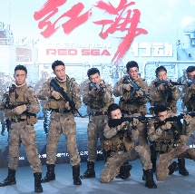 亚洲色图综合网
